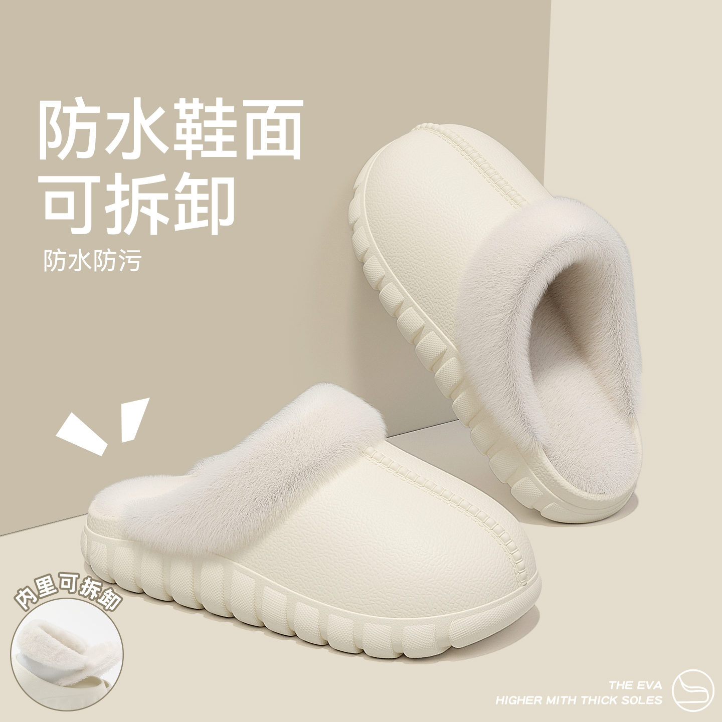 防水棉拖鞋女款冬季防滑保暖外穿