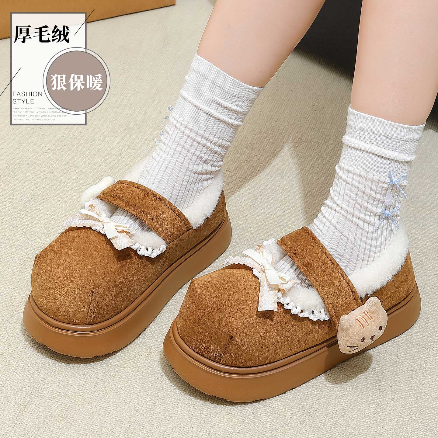 可爱小猫保暖棉拖女冬季2025新款