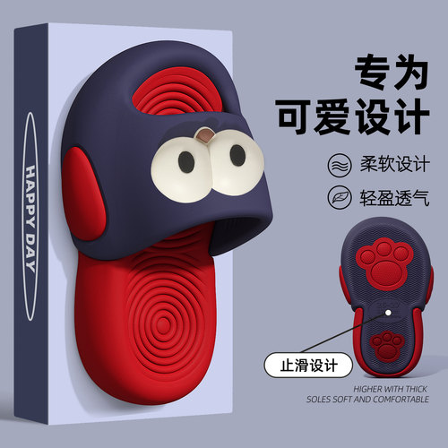 卡通儿童拖鞋男童夏季外穿防滑夏