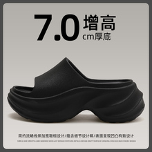厚底拖鞋女夏外穿2025新款网红海边沙滩黑色增高小个子外穿凉拖鞋