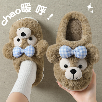 棉拖鞋女款冬季包跟外穿毛绒棉鞋