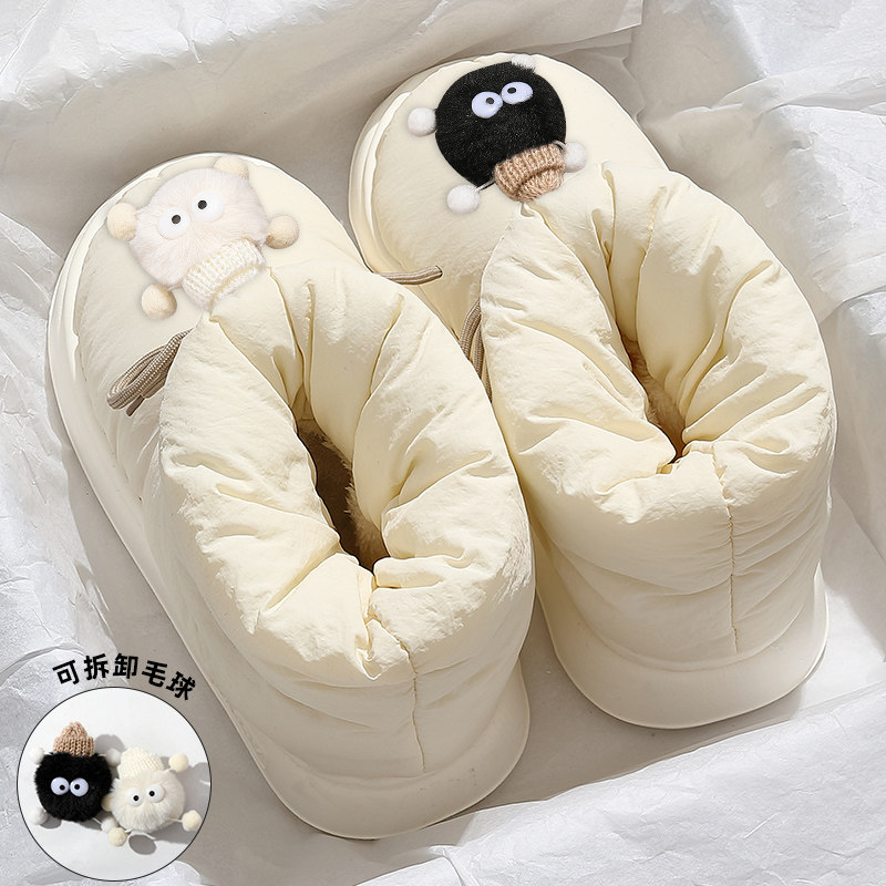 棉拖鞋女士冬季包跟2025新款外穿室内家居加绒保暖高帮羽绒棉鞋男,居家布艺,居家棉拖/棉鞋,淘宝优惠券,粉丝福利购,淘宝优惠卷