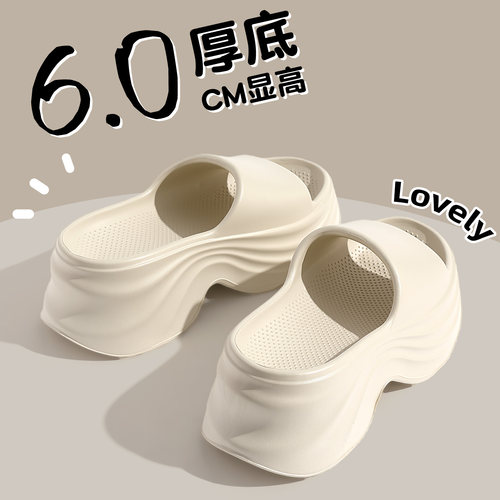厚底拖鞋女款足弓支撑不累脚6cm