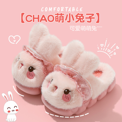 可爱卡通兔兔儿童棉拖鞋女童保暖