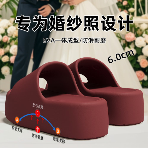 厚底增高拖鞋女款外穿2026新款