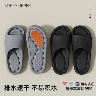防滑洗澡漏水镂空家用eva凉拖女 室内家居2025新款 浴室拖鞋 男夏季