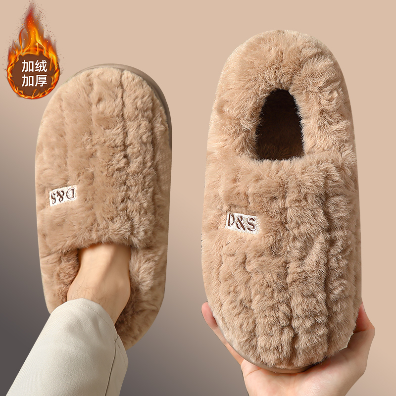 抗菌防臭棉拖鞋男士不臭脚