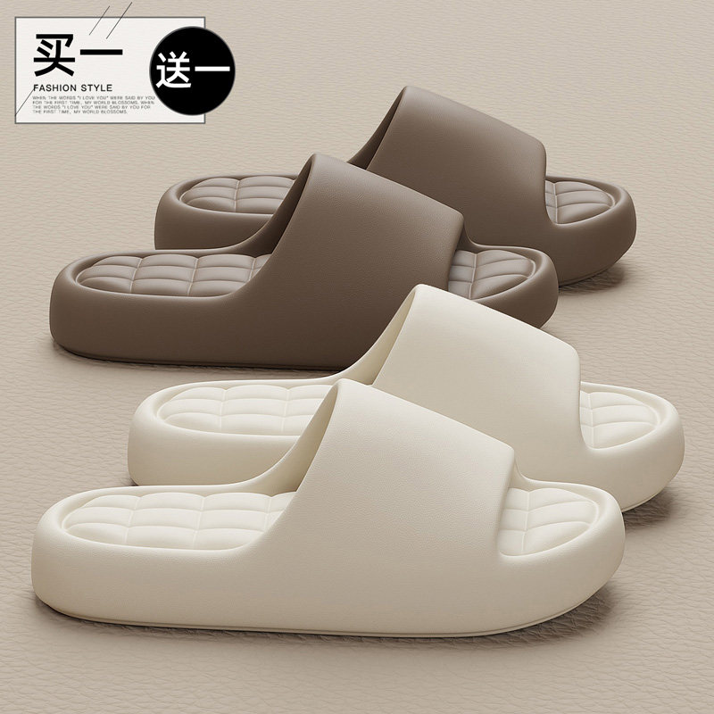 6双装拖鞋家用招待客人室内家居浴室防滑防臭eva凉拖鞋男女夏季5,居家布艺,居家凉拖/凉鞋,淘宝优惠券,粉丝福利购,淘宝优惠卷
