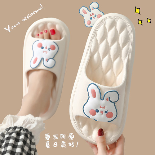 拖鞋女士夏季外穿2023新款室内