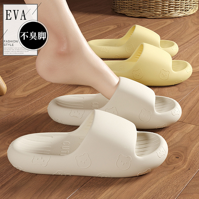 家居静音拖鞋女超软eva防滑款