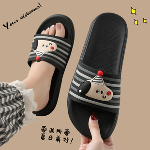 卡通拖鞋女士2025新款室内家居可爱浴室洗澡防滑防臭踩屎感拖鞋男