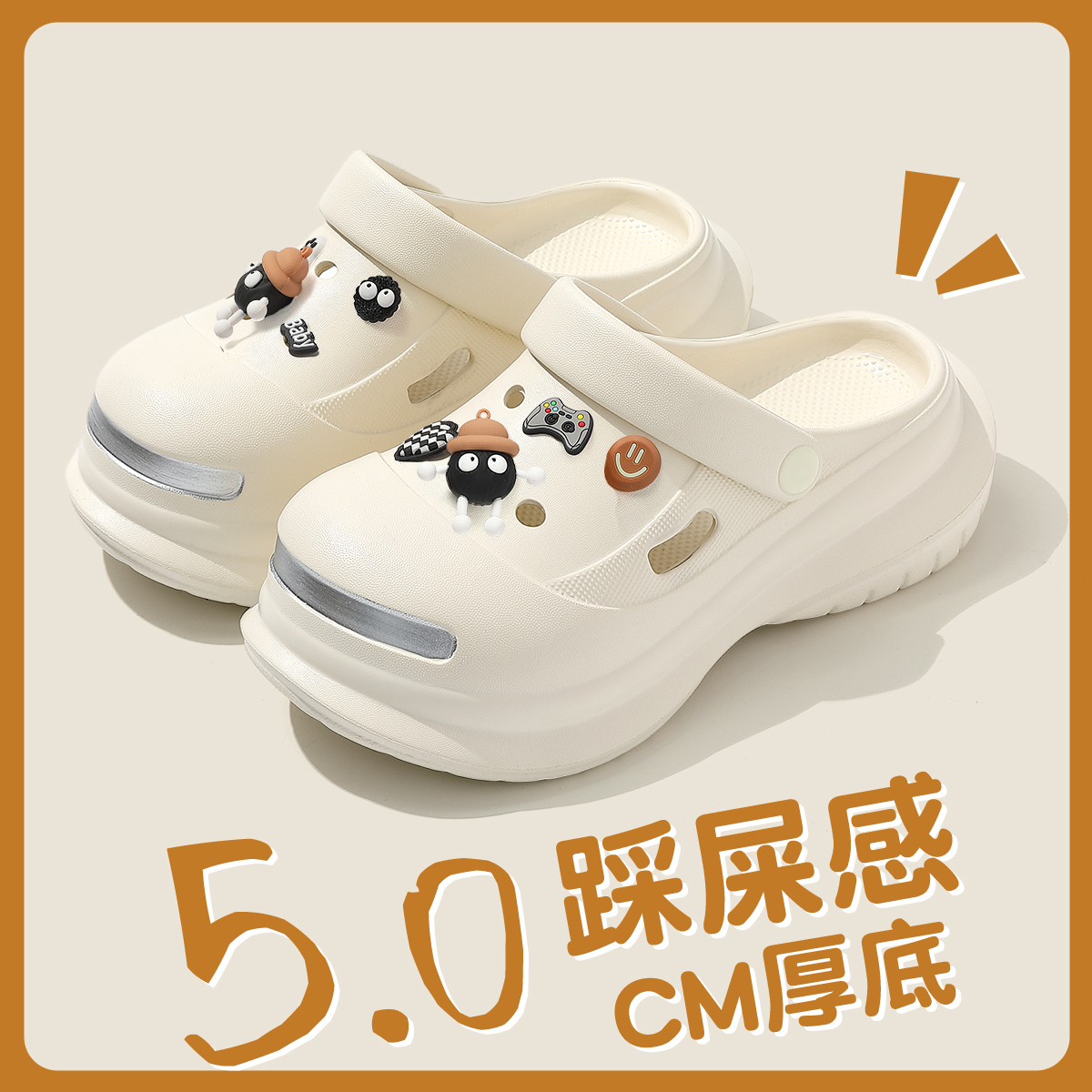 法式crocs玛丽珍洞洞鞋女25新款