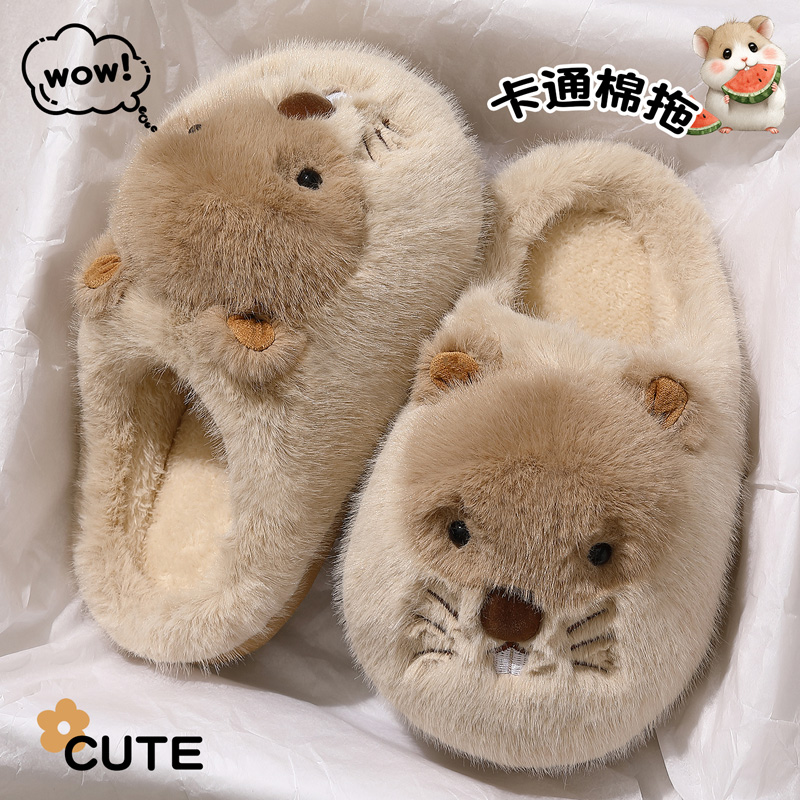可爱鼠鼠毛绒棉拖鞋女款保暖防滑