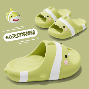 小鲨鱼儿童拖鞋女款室内家居2026新款浴室防滑防臭亲子儿童凉拖男