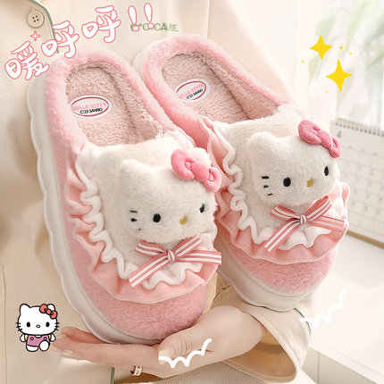 HelloKitty猫棉拖鞋女士冬季2025新款可爱毛毛绒学生宿舍棉拖女款