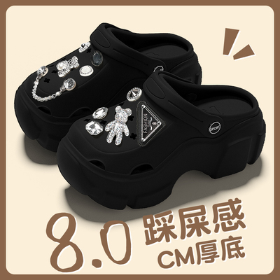 黑色可diy鞋花厚底增高洞洞鞋女