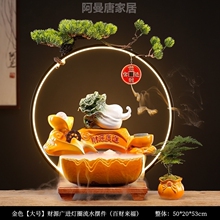 饰循环水桌面前台店铺发财猫开业礼品 创意招财猫流水摆件办公室装