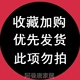 睡裤 裤 超长裤 暖 暖高个子加长睡裤 款 珊瑚家居女生绒加长高个子睡裤