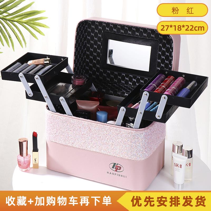 时尚大容量亮片化妆包多功能大小号便携收纳盒品网红女ins风超火