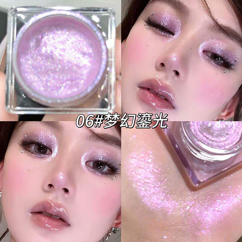 清透韩味氛围感！粉色眼影盘碎钻细高光腮红一体提亮眼影卧蚕液膏
