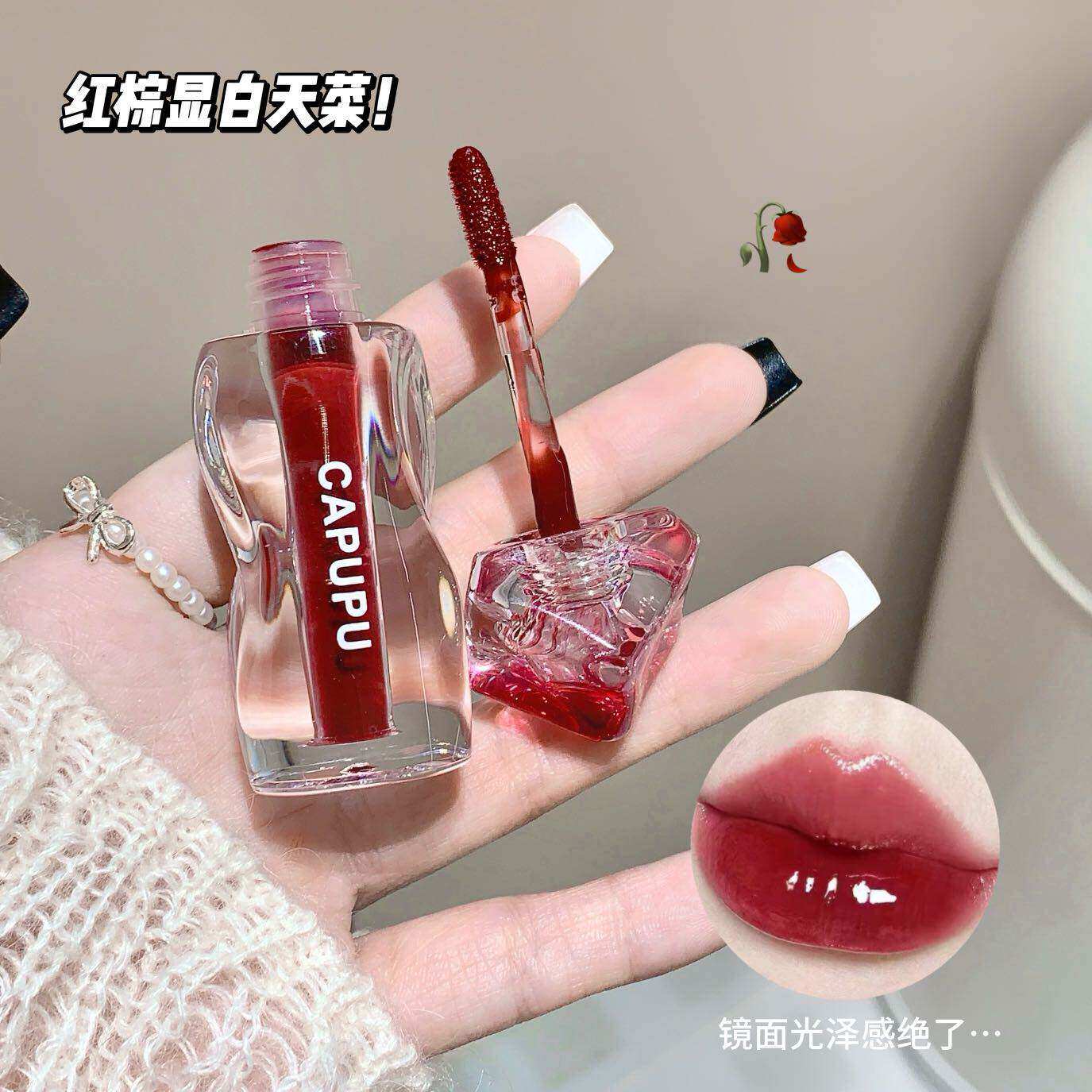 爆款伪素颜水光镜面唇釉保湿滋润显白口红不沾杯不掉色水润嘟嘟唇