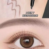 新手眼线胶笔持久不晕染不脱妆油皮防蹭卧蚕内眼线液笔速干点痣女