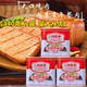 山城肉多多火锅午餐肉340gX2罐火锅麻辣烫商用批发罐头猪肉三明治