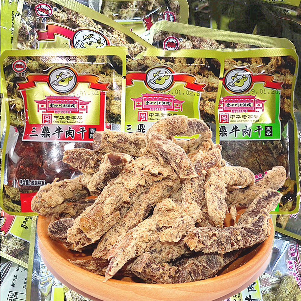 重庆特产三鼎老四川牛肉干500克称重独立小袋香辣五香味零食包邮