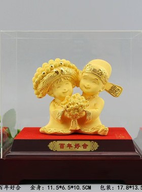 新婚工艺品 绒沙金百年好合礼品摆件 创意实用结婚金店礼品