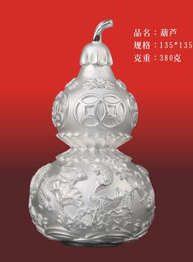 纯银葫芦摆件 足银花瓶 四季平安贺寿福禄寿喜家居客厅装饰开业礼
