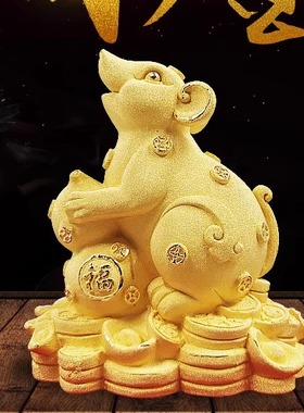 金银绒沙金十二生肖可爱老鼠装饰品家居摆件金鼠送福 高档创意饰