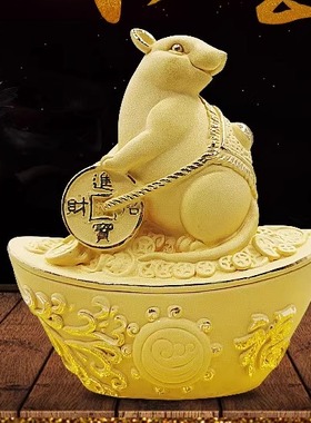 绒沙金工艺品摆件金鼠鼠年摆件促销礼品家居摆件定制LOGO4s店银行