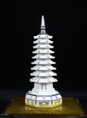 纯银八卦文昌塔摆件 学生9层13文昌塔九层十三层办公室书房工艺品