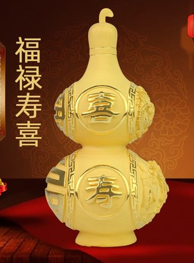 金银葫芦摆件黄金招财家用家居客厅装饰品大号银葫芦福禄贺寿礼物