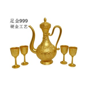 厂家定制纯金茶具酒具黄金茶壶酒壶杯子3D硬金黄金礼品摆件收藏