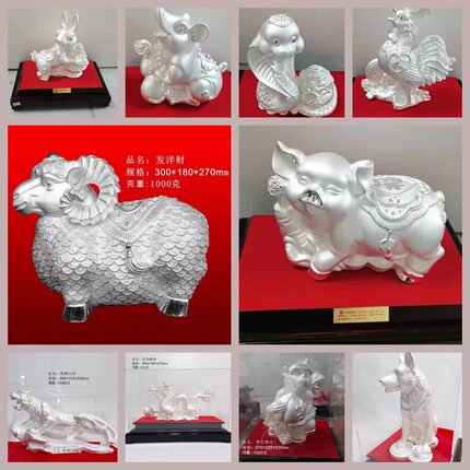 纯银十二生肖摆件足银工艺品鼠牛虎兔龙蛇马羊猴鸡狗猪银摆件定制