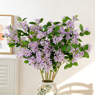 仿真花丁香假花插花装饰花客厅餐桌摆设轻奢花卉拍照道具假树装饰