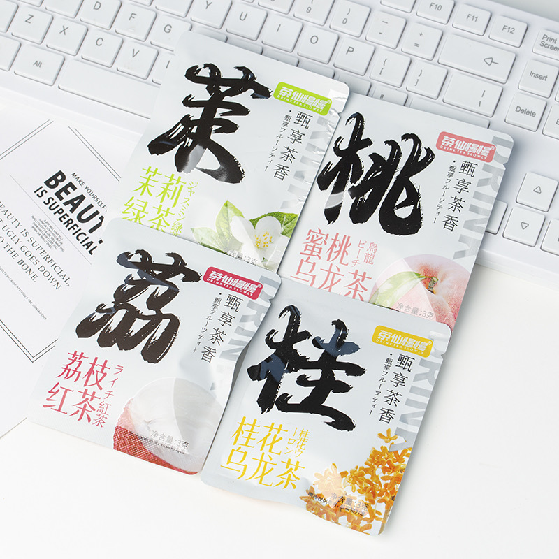 茶仙慢慢蜜桃桂花乌龙荔枝红茶茉莉绿茶热水冲泡茶包3g*10包袋装