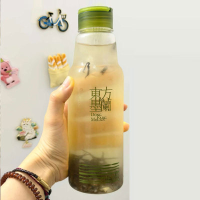 奈雪同款冷泡茶瓶加厚果茶塑料瓶一次性pet冷萃果汁瓶500ml奶茶瓶