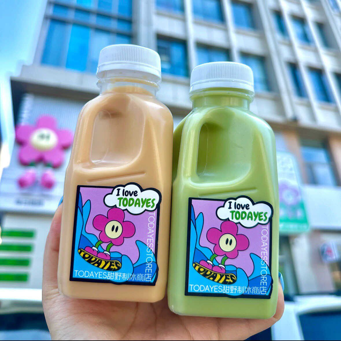 网红创意奶茶桶牛奶瓶饮料果汁瓶奶茶杯一次性耐热瓶子杯子打包瓶