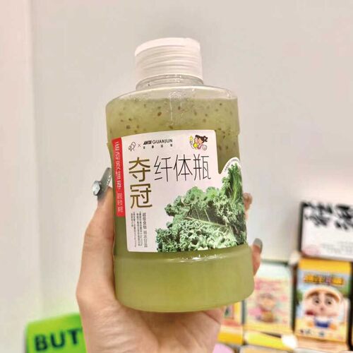 带盖一次性网红外卖PET胖胖桶