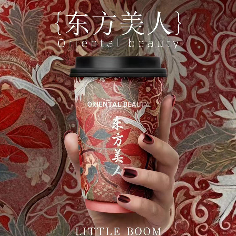 创意加厚奶茶杯咖啡杯一次性纸杯奶茶店专用热饮杯红色打包杯子定
