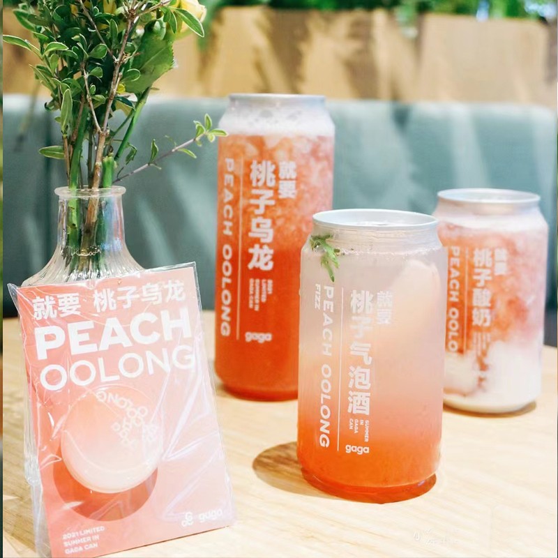 拍拍盖易拉罐饮料瓶果汁奶茶杯子