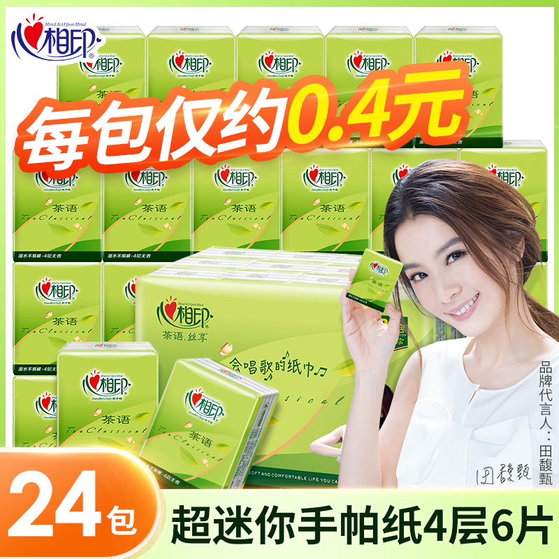 网友分享在meiguo.com的图片