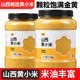 中澜黄小米新米杂粮小米粥年正宗山西黄小米粗粮熬粥养米脂胃农家