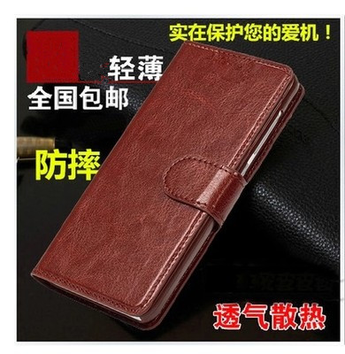ÈýÐÇGTI9003ÊÖ»ú±£»¤Ìׯ¤Ì×GT-I9008LÊÖ»ú¿ÇÌ×19003ÊÖ»úÌ×I9000