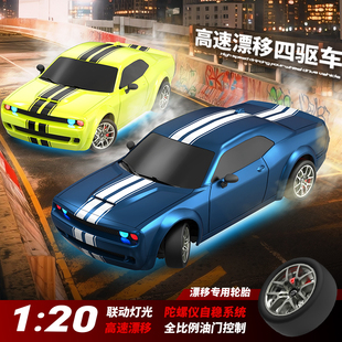 飞宇遥控漂移车全比例带陀螺仪FQD10新版儿童专业rc漂移车带灯光