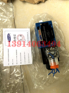 4WE6A,B,C,D,Y-L6X/EG24NZ5L上海立新电磁阀 恒立上海立新电磁阀