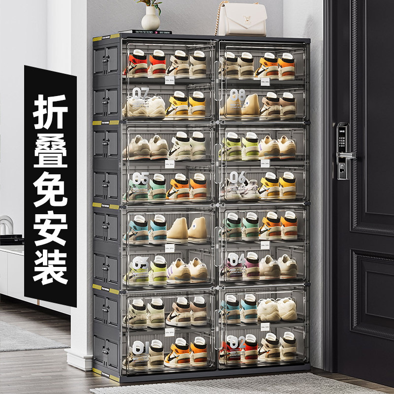 jeko鞋柜门口家用多层简易免安装