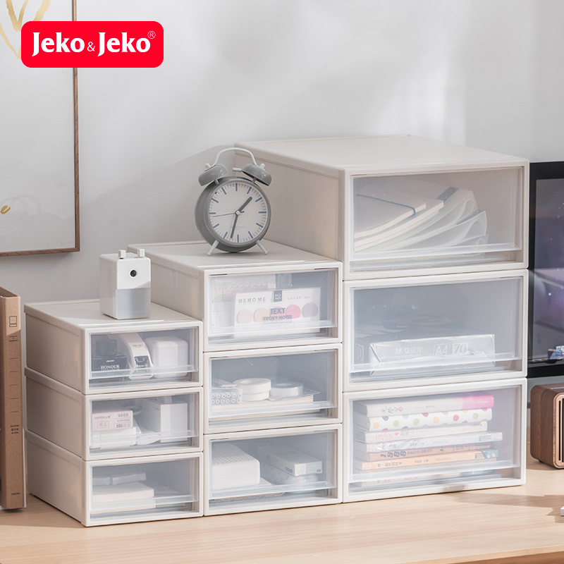 jeko抽屉式用品塑料架子办公桌面
